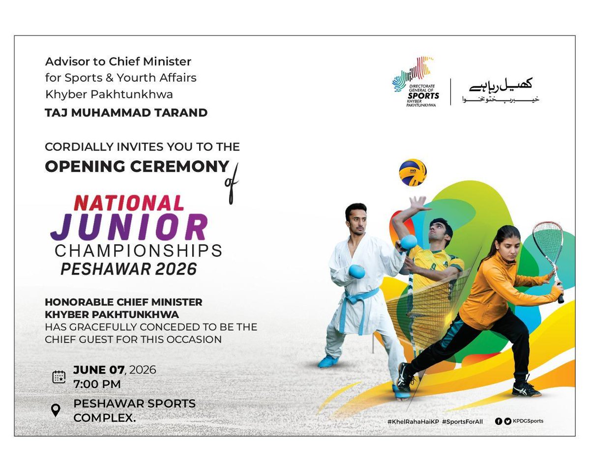 KPDGSports's tweet photo. 🏆 National Junior Championships Peshawar 2026 – Opening Ceremony 🏆
📅 Date: 07 June 2026
🕖 Time: 7:00 PM
📍 Venue: Peshawar Sports Complex. https://t.co/X9czzXG3t8