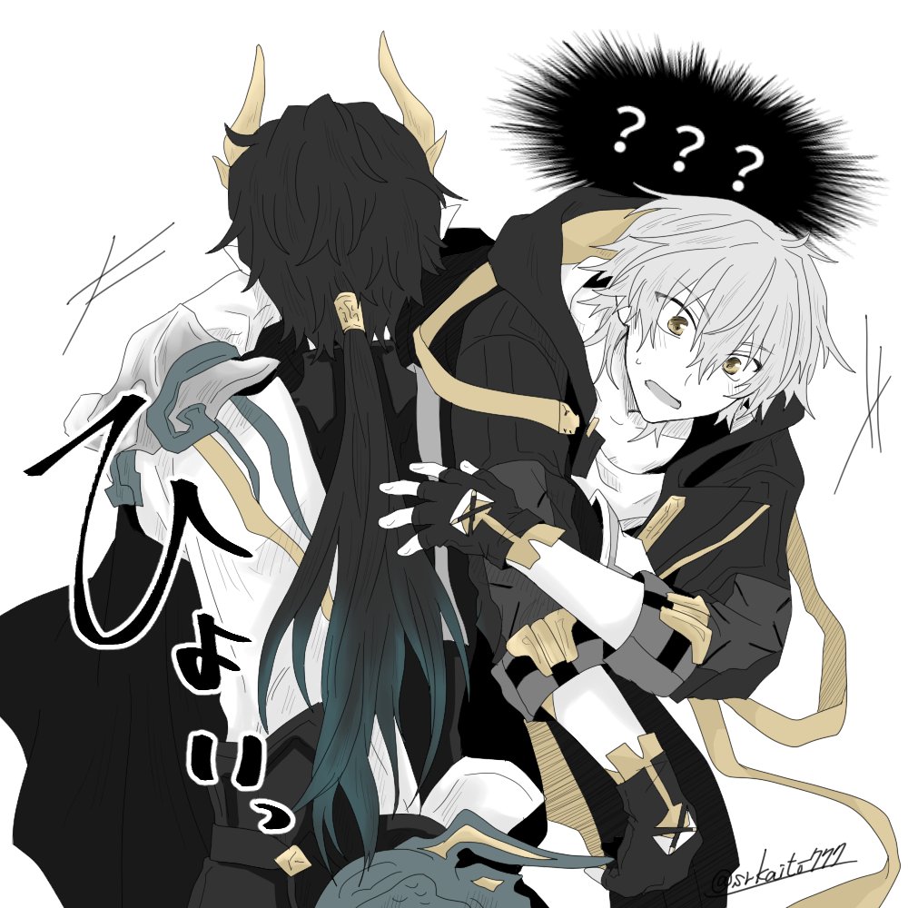 srkaito777's tweet photo. 丹穹rkgk

Onパロス外でも騰先生の姿になれるの確定したし「不意打ちチェンジし放題だな…」とか、考えてしまう https://t.co/frzJHQSQkp