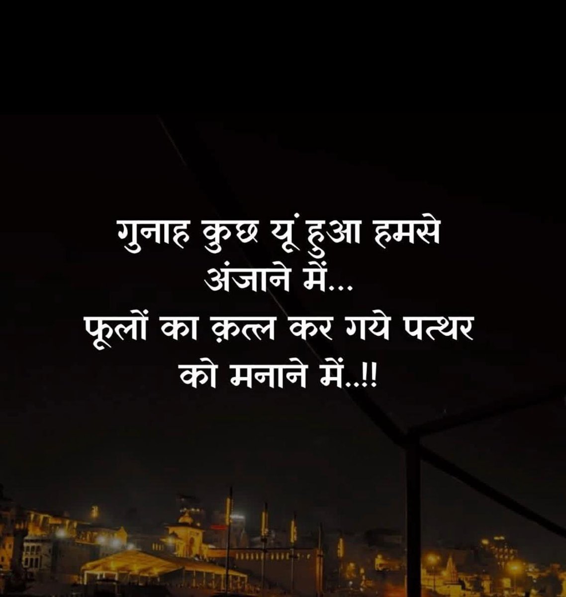 ManviSetia7287's tweet photo. #todaypost https://t.co/vFkrOGZX9l