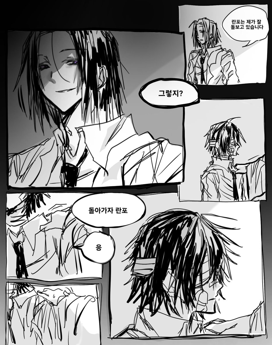 ㅎㅈ tweet media