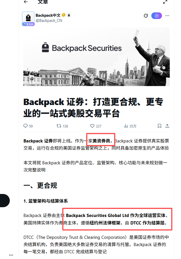 老李来了 tweet media
