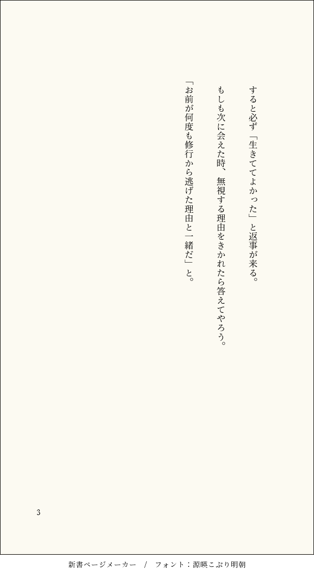 きょうか tweet media