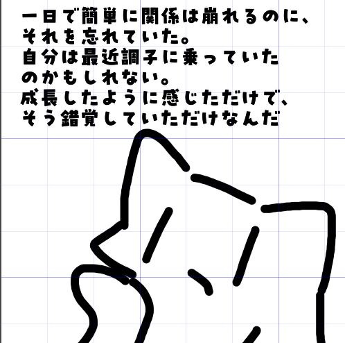 Siroppo149's tweet photo. https://t.co/se91fWcAz2