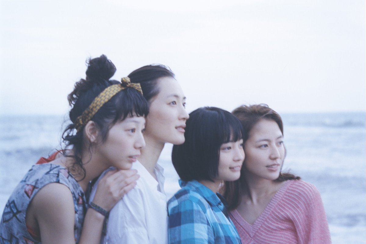js_film_nyc's tweet photo. Our CUT ABOVE awardee this year is actress Suzu Hirose, who will attend our Centerpiece premiere of A PALE VIEW OF HILLS, plus introduce a revival of her career breakthrough OUR LITTLE SISTER. https://t.co/LfPCzwtEgY