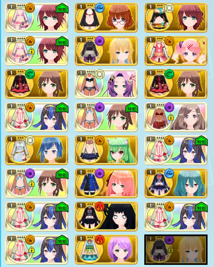 onitory's tweet photo. #デタリキ 

ガチャ500連
ピックアップでほしかったすももだけ出ず
シイネは5体
ゴミがよぉ https://t.co/V6ee125TPI
