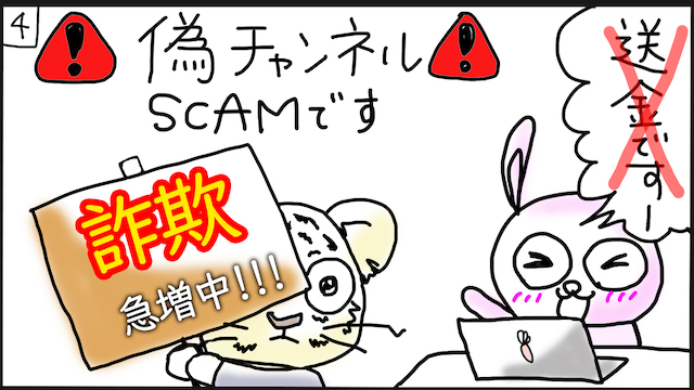 4KOMA_StakePool's tweet photo. エポック635に移行しました。

Active Stake：8.14M
Live Stake：8.14M

エポック634の結果
割当ブロック数：6（Luck : 74.17%）に対し
・ブロック生成数‥6ブロック

✨委任者様✨
いつも4KOMAプールを応援頂きありがとうございます🙇‍♂️

#Cardano #カルダノ https://t.co/v5F0nOVN4L