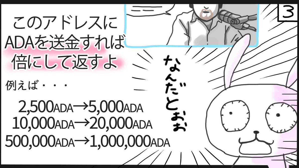4KOMA_StakePool's tweet photo. エポック635に移行しました。

Active Stake：8.14M
Live Stake：8.14M

エポック634の結果
割当ブロック数：6（Luck : 74.17%）に対し
・ブロック生成数‥6ブロック

✨委任者様✨
いつも4KOMAプールを応援頂きありがとうございます🙇‍♂️

#Cardano #カルダノ https://t.co/v5F0nOVN4L