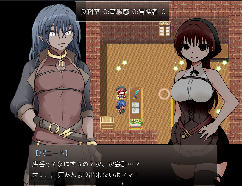 tohko_ore's tweet photo. ユキちゃんは氷属性クールに見えても実際は好戦的だしパニードはオラついてる俺様に見えても実際は内気ショタなんだよ https://t.co/FXEcmlkO2p