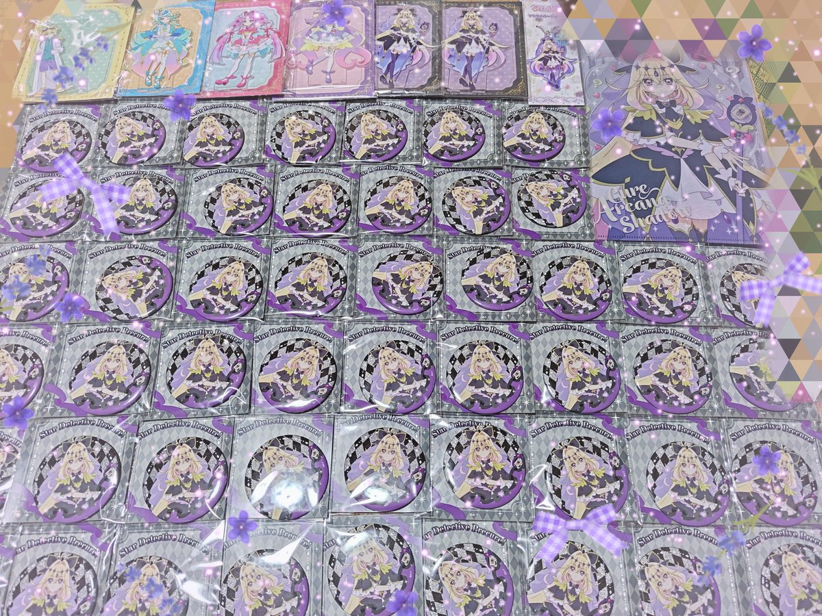 4hai_'s tweet photo. プリティストアからの荷物ようやく開封した！
可愛すぎるᐡ⸝⸝>  ̫ <⸝⸝ᐡ https://t.co/2fWhTsi756