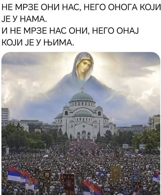 Che_1244's tweet photo. НЕ МРЗЕ ОНИ НАС, НЕГО ОНОГА КОЈИ ЈЕ У НАМА.
И НЕ МРЗЕ НАС ОНИ, НЕГО ОНАЈ КОЈИ ЈЕ У ЊИМА https://t.co/ZgFpfzroFH