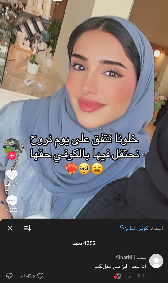 المدير التنفيذي tweet media