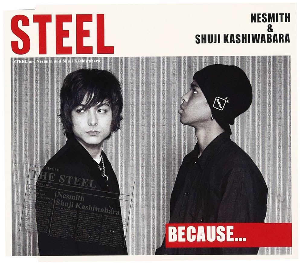 OtoGame2016's tweet photo. 【ちょうど25年前】2001/6/6
STEEL
シングル「BECAUSE…」発売
17位 / 4.3万枚
ネスミス(現・EXILE NESMITH)と柏原収史によるデビュー曲。
オーディション番組「ASAYAN」がきっかけで結成に至った。
翌年まで4作のシングルと1作のアルバムをリリースしている。 https://t.co/9osDo4v3a6