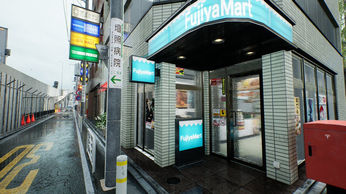 PlayLifeX's tweet photo. GAME -> Ghostwire : Tokyo
Captured by me on XBOX Series X.

TAGS -> #GhostwireTokyo #VGPUnite https://t.co/4feW14AR3u