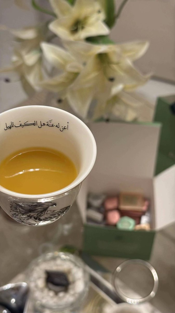 il4l1_'s tweet photo. جليـسٍ تعزّه يسـوى بعينك جميـع الخلايق♥️. https://t.co/f3RLvXnNvm