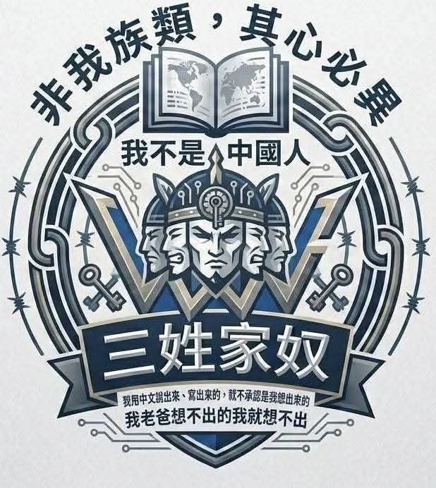 ytTOTOchan's tweet photo. https://t.co/aw5f7o0dTs
