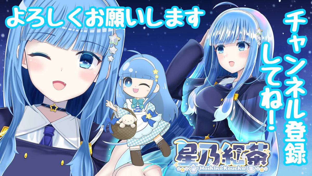 フォロワーさんやまだ登録してなかった方はYouTubeのチャンネル登録も