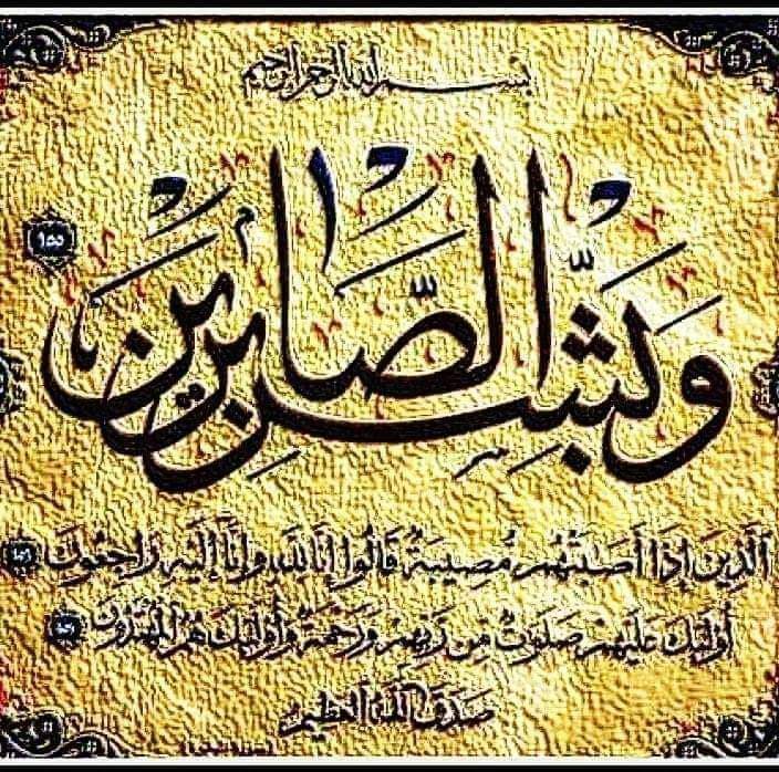 Mo_7sanrhl's tweet photo. ماتت التي كنا نكرمك لأجلها، فاعمل لنفسك نكرمك من أجله
امي في زمة الله.. https://t.co/EBUppoUohy