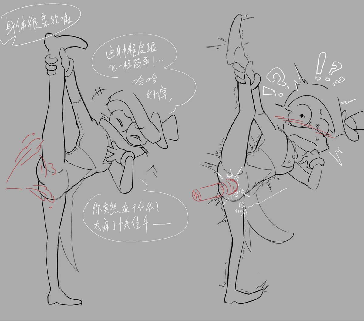 YarGill_2's tweet photo. //🔞Still thinking about those poses and the pregnant thing…

After getting banned 8 times in a row on domestic platforms overnight I finally ended up here🚶🏻‍♀️‍➡️good to be free
#TADCNSFW #GenitalCircus #caine https://t.co/Y4HhnqP7O1