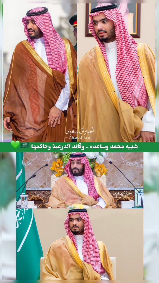 أخبار آل سعود KSA tweet media