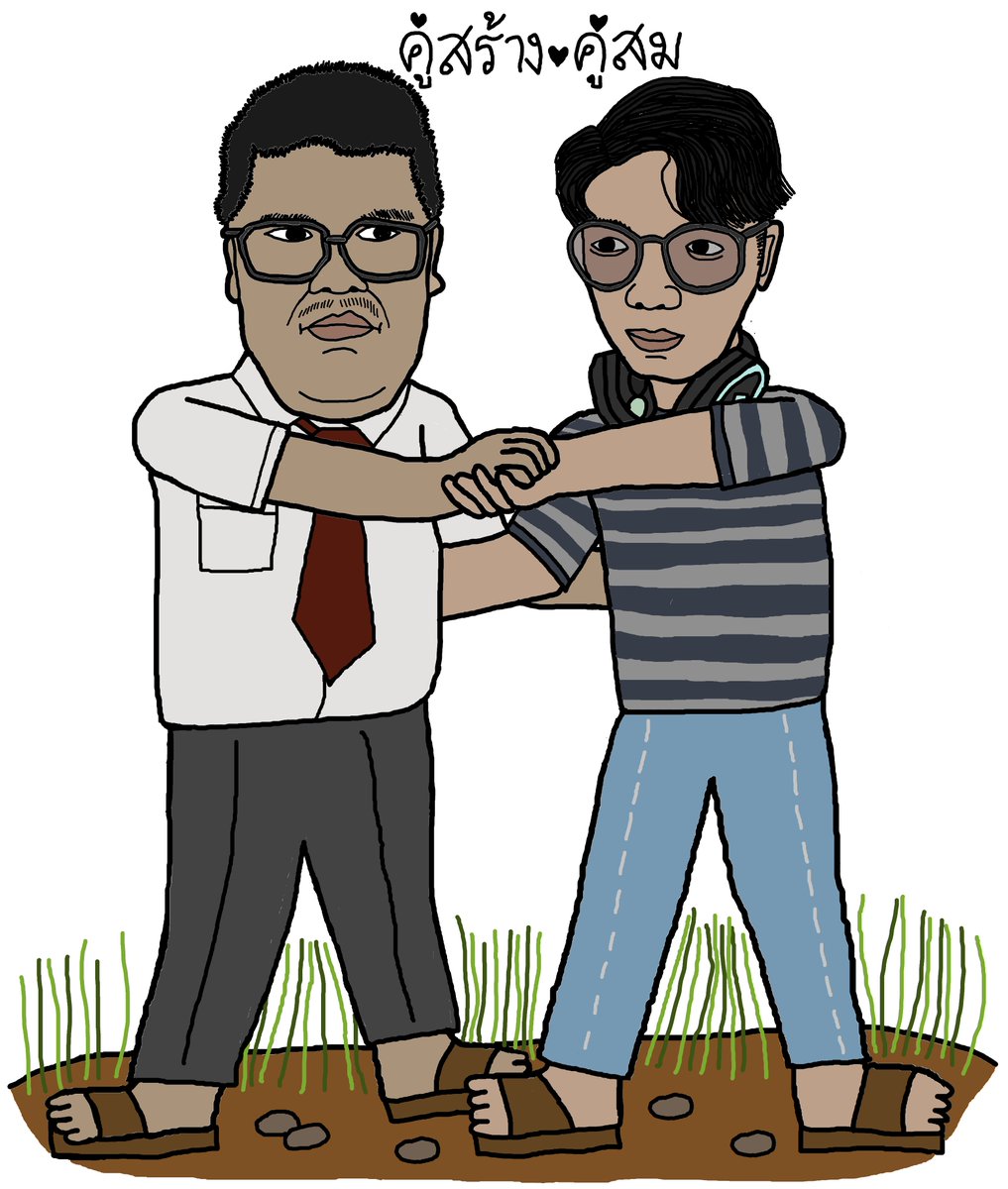 JoshBetaPainter's tweet photo. คู่สร้างคู���สมแห่งปี Arm &amp; Sun #คู่สร้างคู่สม https://t.co/bucXpKPKQ0