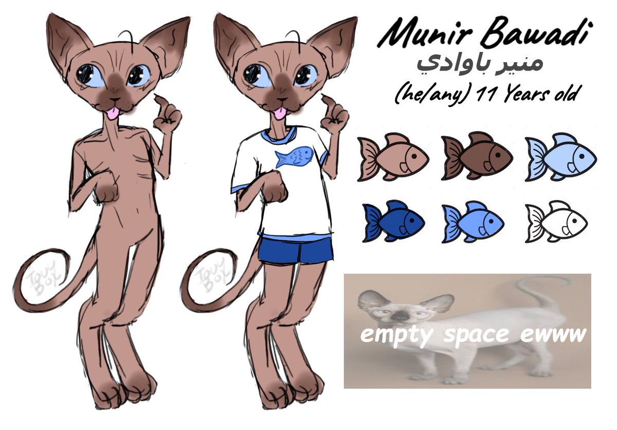 Touyboxez's tweet photo. i just gave birth to this thing. his name is Munir it means radiant or shining and i lov him. he has a mama but i havnt drawn her yet. https://t.co/c87Yp8sot7