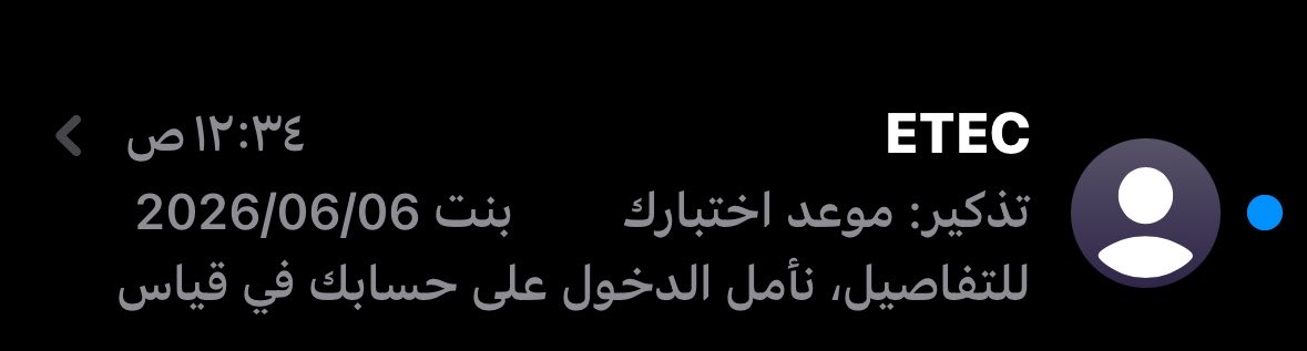 ملكة قياس👸🏻 tweet media