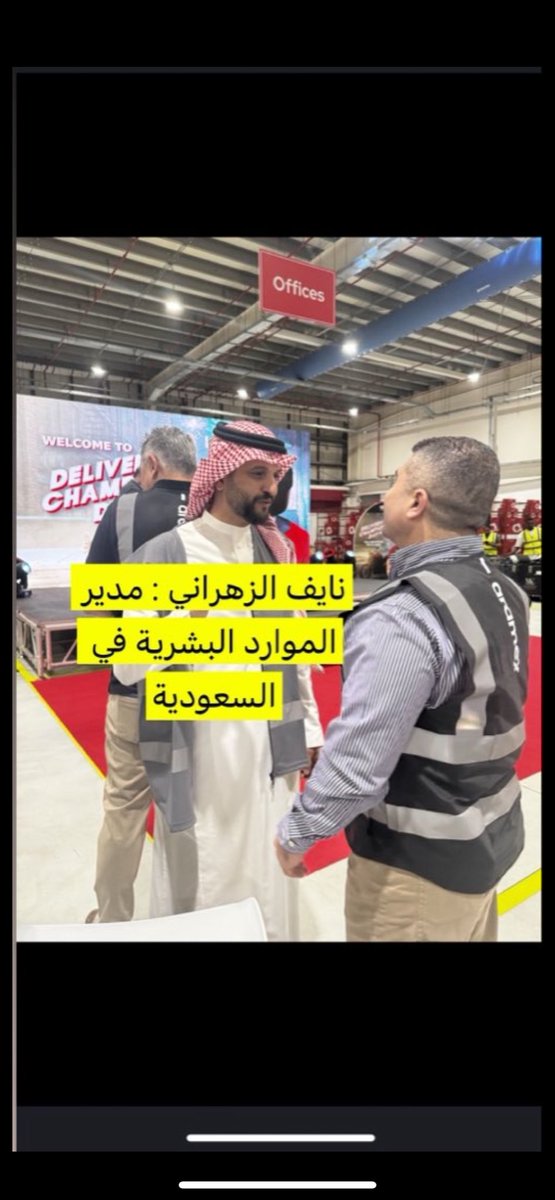 Abdulah tweet media