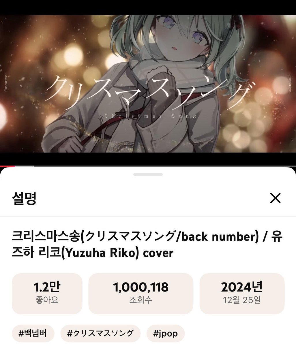 "#riko_diary" - Results on X | Live Posts & Updates