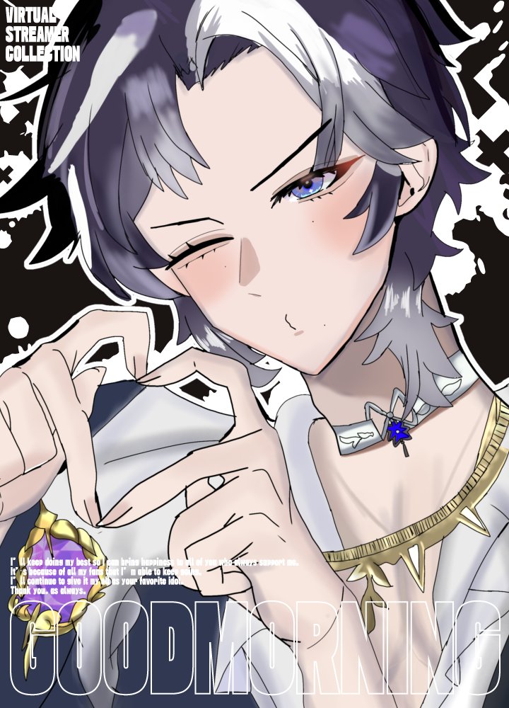 星喰メルト@VTuber準備中 tweet media