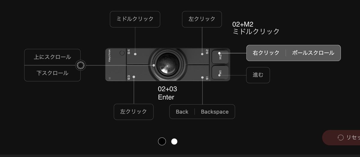 yama_'s tweet photo. さらにちょと調整
#napepro https://t.co/op1FMC1foc