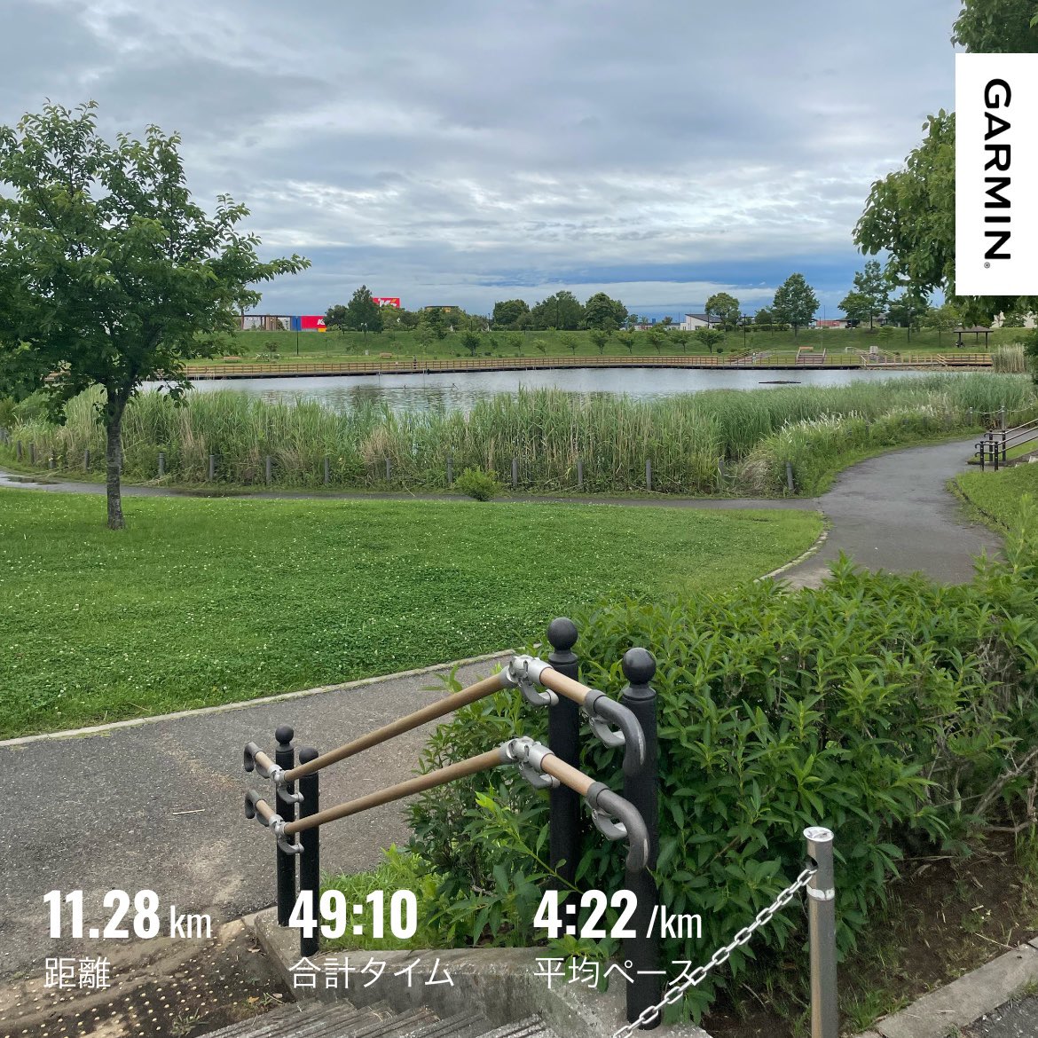 kattuber's tweet photo. 朝ランしてきました🏃
二連休足からのインターバル🦵
微妙でしたが走ってスッキリ🙂
#ランニング　#マラソン　#朝ラン　#ジョギング　#サブ303  #チャンネル登録 https://t.co/wEYD30RjwI