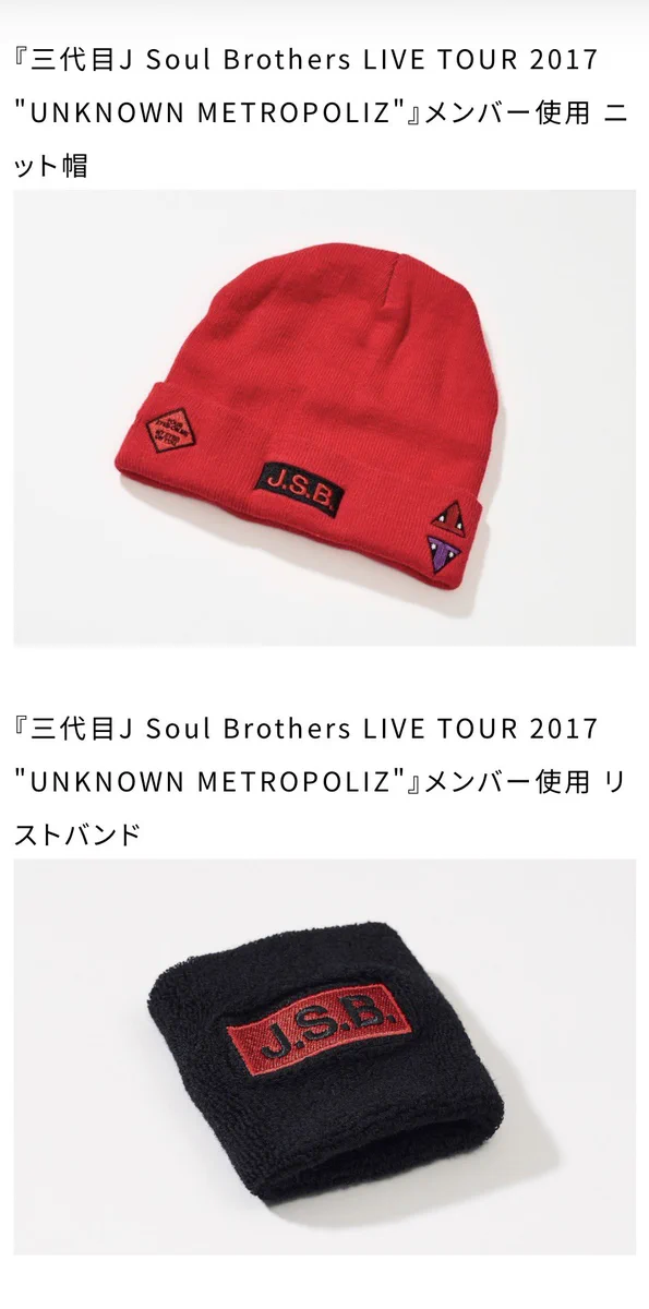 EXILE ３代目　LDH EXILE TRIBE 最新情報 on X: 