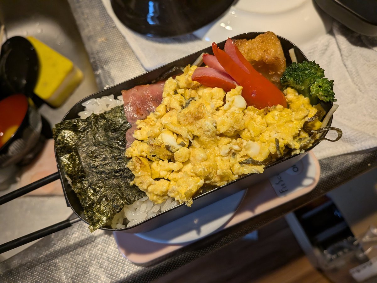 PonHowa's tweet photo. 玉子が多すぎた。
#今日の #お弁当 https://t.co/VRLfZJ5IZ9