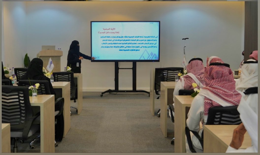AalihAlnaif's tweet photo. -
تشرّفت اليوم بتقديم لقاءٍ تعريفي عن مرض التصلب المتعدد ودور جمعية @azem_ms20 
في دعم المصابين به، وذلك باستضافة كريمة من جمعية @Entag_Hail 
تزامناً مع اليوم العالمي للتوعية بمرض التصلب المتعدد." https://t.co/3IJLvhbZfl