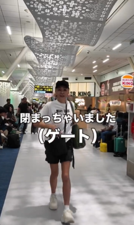 【動画まとめ】大炎上bot tweet media