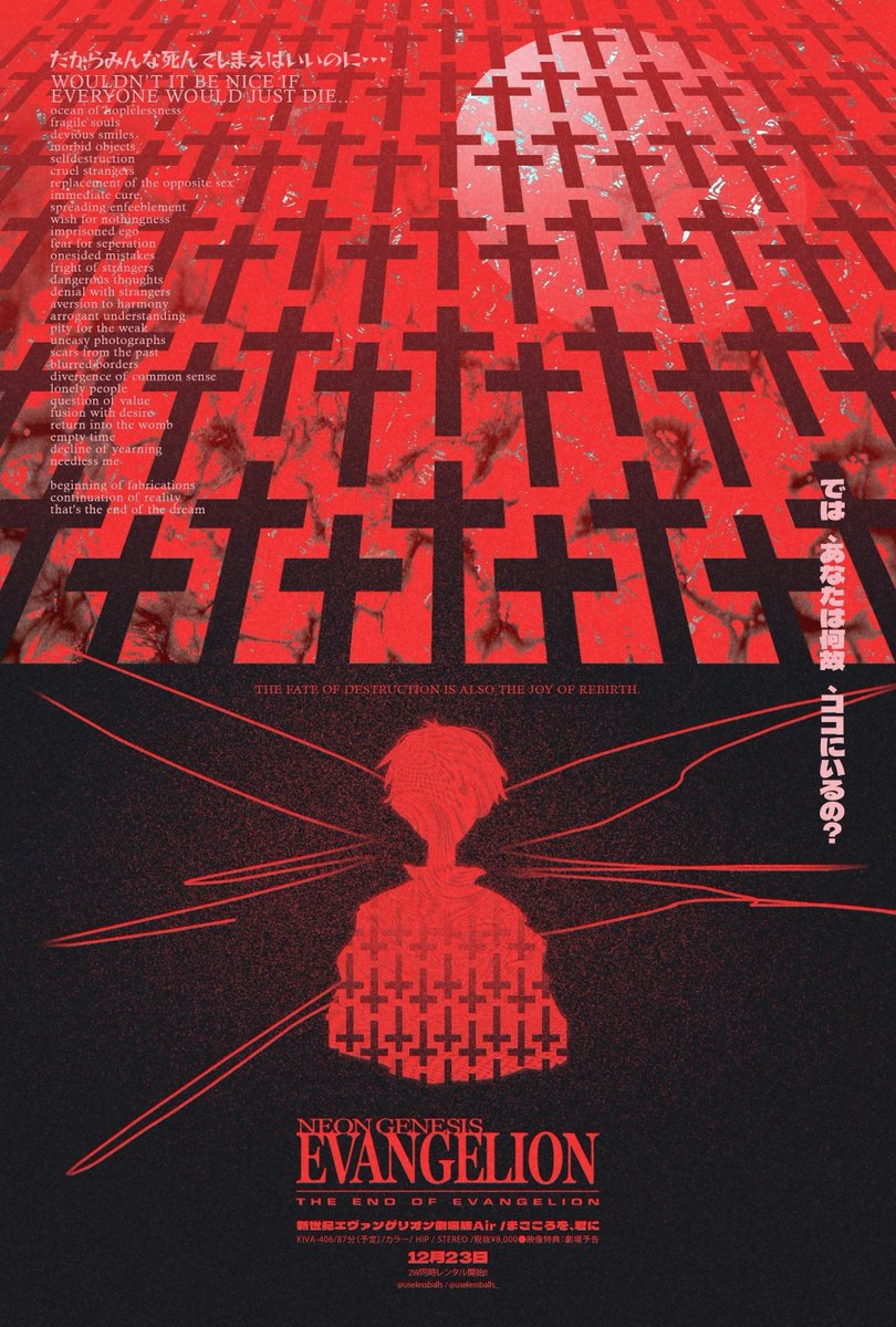 EvangelionShots's tweet photo. Incredible Poster for The End of Evangelion by joaquín https://t.co/PLcdkJRL2L