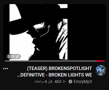 youseftwtguy's tweet photo. ok more brokenspotlight https://t.co/bTC25zvk9v