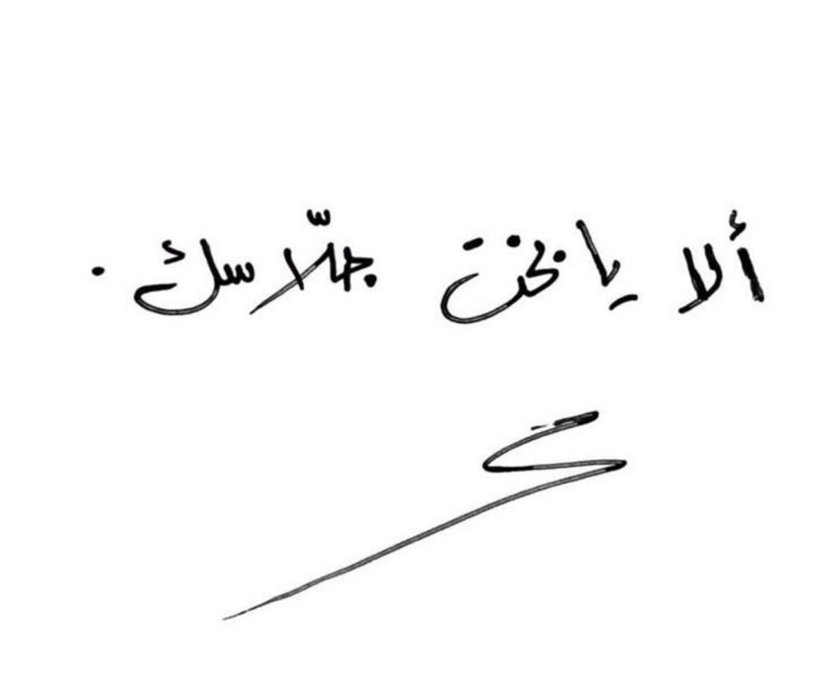 2QI5l's tweet photo. والا يابَخت جلاسك 🫂. https://t.co/JSM0A4sx9T