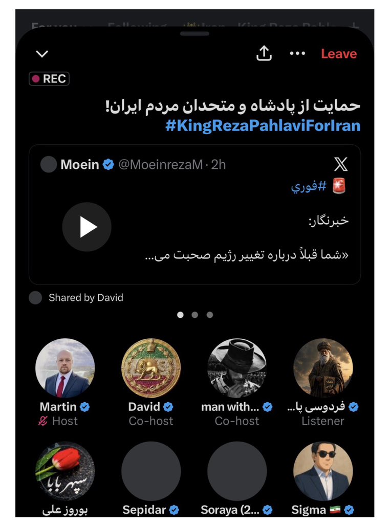 Tshirt-for-Iran tweet media