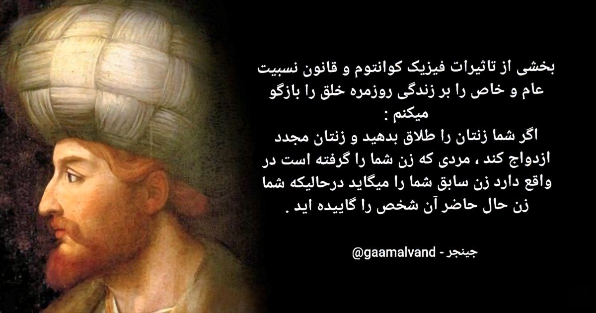 عبدالقادر رافضی tweet media