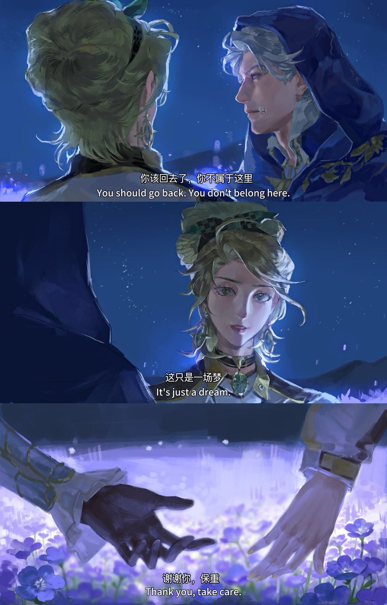 KirklandAr49984's tweet photo. 大梦一场 #identityV #naibmartha #傭空 https://t.co/wauL2DkRHn