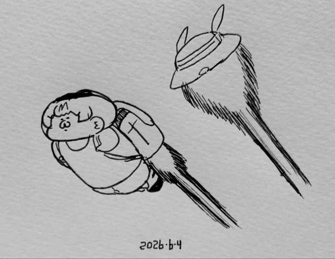 スカイみんみ 