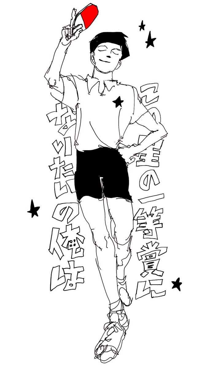 takadaka_tks's tweet photo. https://t.co/zXXduNmCUX
