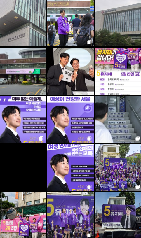 ongnyali84983's tweet photo. 한달동안 뽑은 콘텐츠가 130개 정도 됨
당직자 6명 규모의 정당에서 가능한 일임?

여성의당 도대체 얼마나 무리하는 거임
하나하나 내용도 너무 주옥같다 https://t.co/RlTyhKaJo5