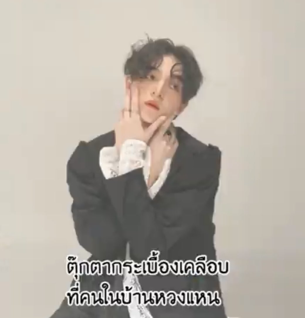 bbben335's tweet photo. หนุ่มแวมไพร์ตกหลุมรักเจ้าตุ๊กตาตัวนี้ 🫠

BE MY PLAYER TWO Q14
#ซอโซ่ล่ามธีร์Q14 https://t.co/ye6ZnrWfTc