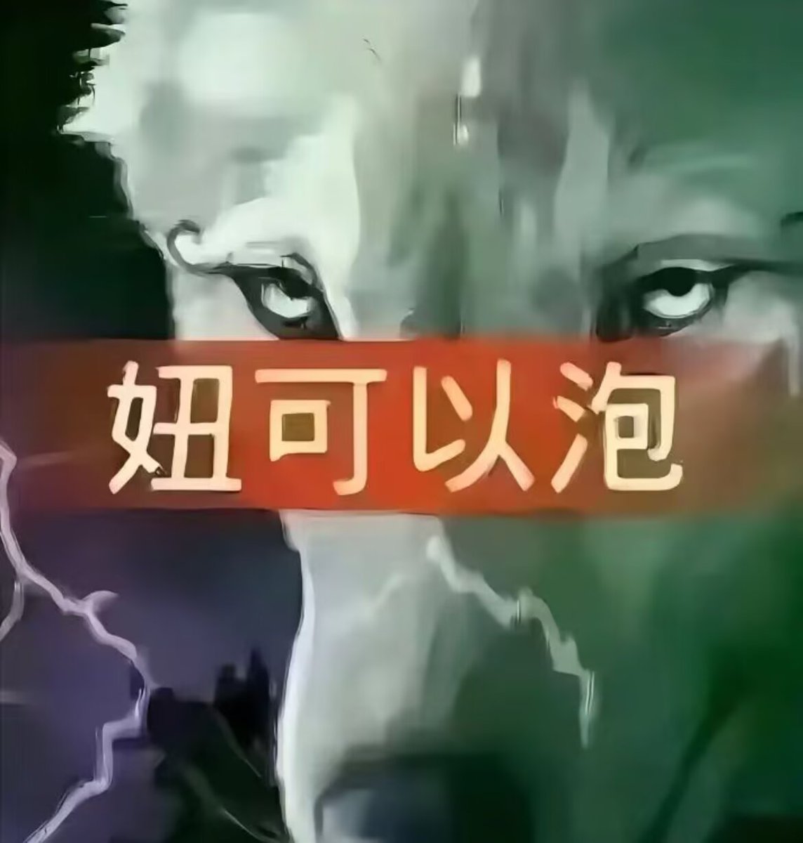 binhtrach's tweet photo. https://t.co/Iz4lH2atEP