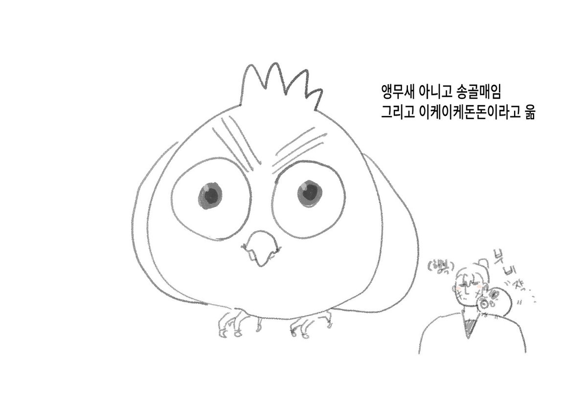 MITA_DDD's tweet photo. https://t.co/n0voh4Isvo