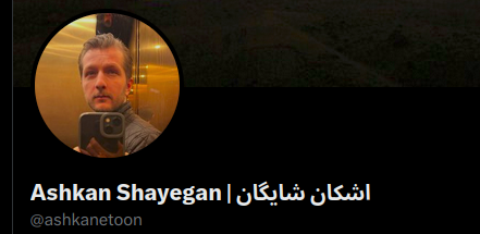 گوووووربای غیر متشخص tweet media