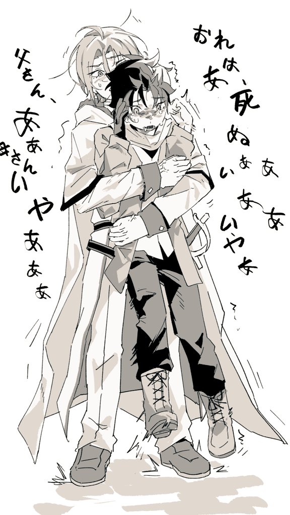 tuo_1114's tweet photo. re0 https://t.co/Q4EIuTPxrJ
