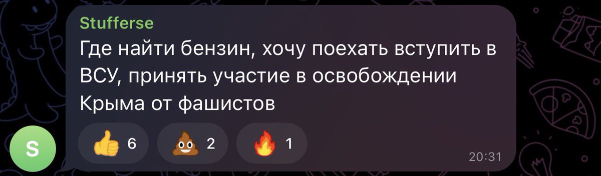 captanssup's tweet photo. Ситуация в Крыму выглядит следующим образом уже: https://t.co/Olb9p9sW7N